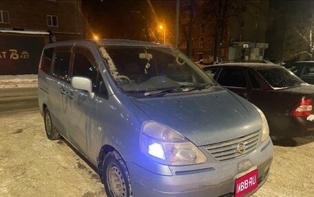 Nissan Serena II, 2003 год, 750 000 рублей, 1 фотография