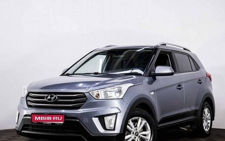 Hyundai Creta I рестайлинг, 2017 год, 1 490 000 рублей, 1 фотография