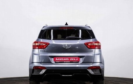 Hyundai Creta I рестайлинг, 2017 год, 1 490 000 рублей, 5 фотография