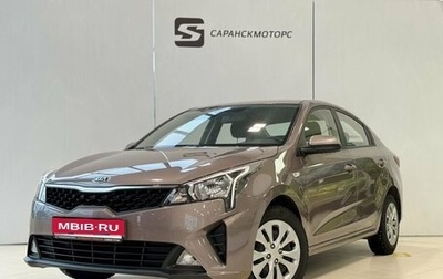 KIA Rio IV, 2021 год, 1 825 000 рублей, 1 фотография