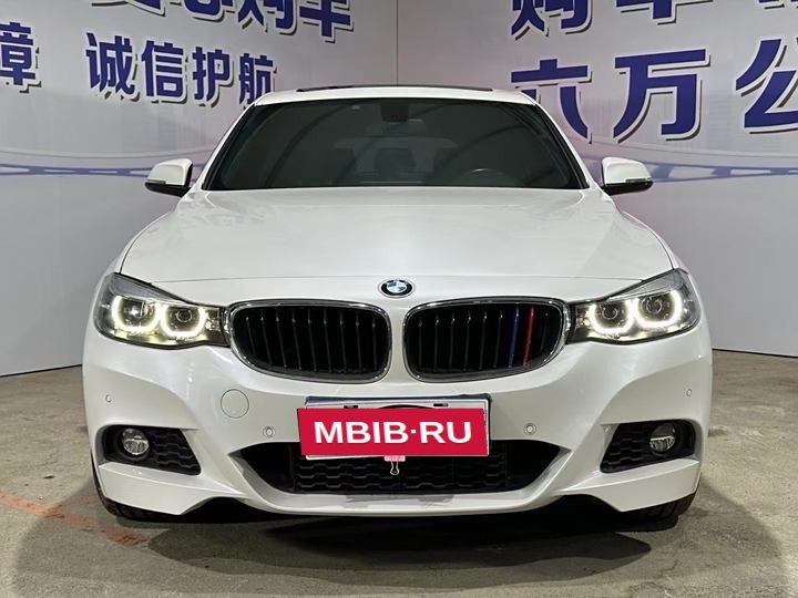 BMW 3 серия F30, F31, F34 рестайлинг, 2020 год, 3 245 000 рублей, 2 фотография