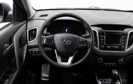 Hyundai Creta I рестайлинг, 2017 год, 1 490 000 рублей, 16 фотография