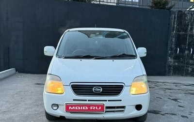 Suzuki Wagon R III, 2001 год, 310 000 рублей, 1 фотография