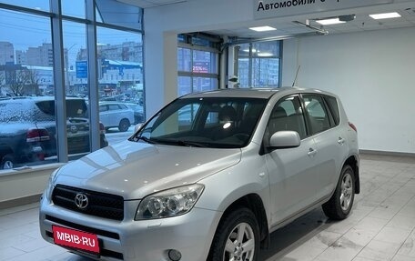 Toyota RAV4, 2008 год, 1 197 000 рублей, 1 фотография