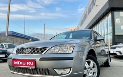 Ford Mondeo III, 2007 год, 757 000 рублей, 1 фотография