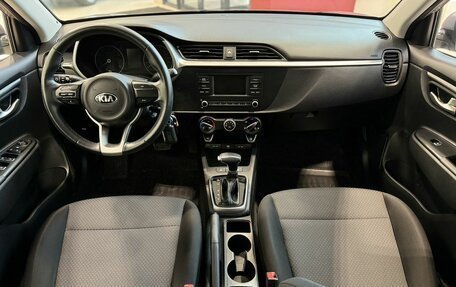 KIA Rio IV, 2021 год, 1 825 000 рублей, 14 фотография