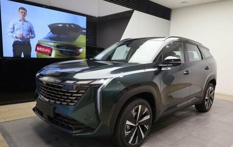 Geely Atlas, 2024 год, 3 817 190 рублей, 1 фотография