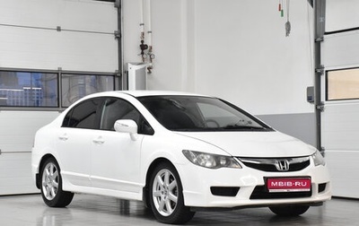 Honda Civic VIII, 2010 год, 999 000 рублей, 1 фотография