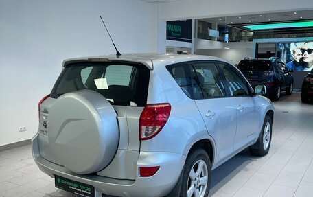 Toyota RAV4, 2008 год, 1 197 000 рублей, 6 фотография