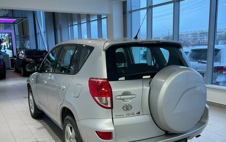 Toyota RAV4, 2008 год, 1 197 000 рублей, 8 фотография