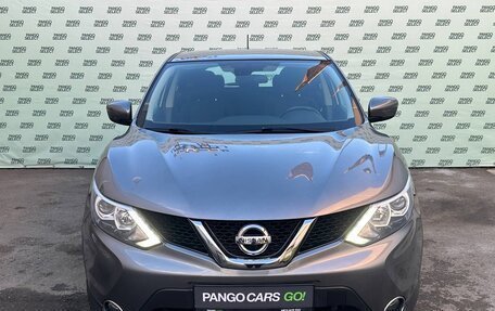 Nissan Qashqai, 2016 год, 1 795 000 рублей, 2 фотография