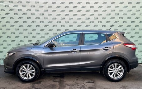 Nissan Qashqai, 2016 год, 1 795 000 рублей, 4 фотография