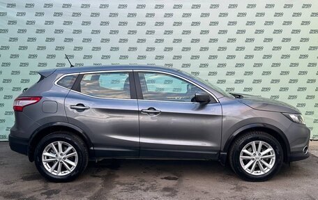 Nissan Qashqai, 2016 год, 1 795 000 рублей, 9 фотография