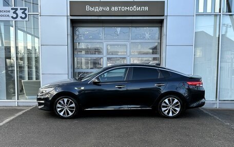 KIA Optima IV, 2017 год, 1 720 000 рублей, 8 фотография