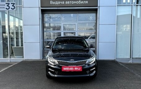 KIA Optima IV, 2017 год, 1 720 000 рублей, 2 фотография