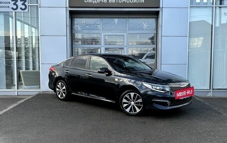 KIA Optima IV, 2017 год, 1 720 000 рублей, 3 фотография