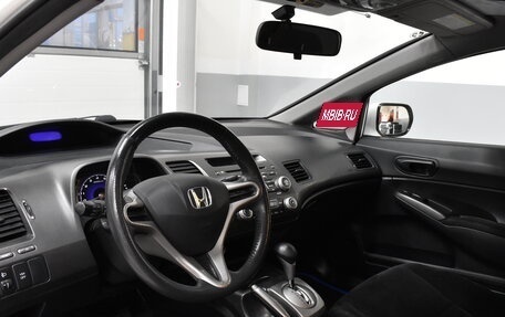 Honda Civic VIII, 2010 год, 999 000 рублей, 9 фотография