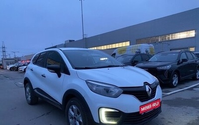 Renault Kaptur I рестайлинг, 2018 год, 1 020 000 рублей, 1 фотография