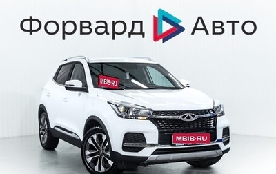 Chery Tiggo 4 I рестайлинг, 2020 год, 1 570 000 рублей, 1 фотография