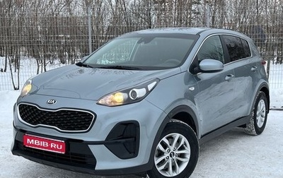 KIA Sportage IV рестайлинг, 2019 год, 1 792 000 рублей, 1 фотография