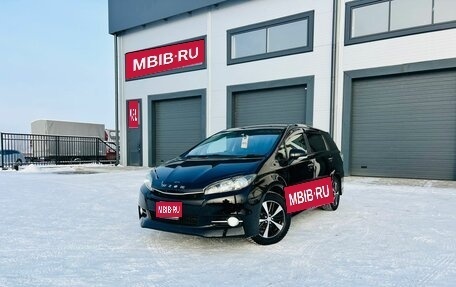 Toyota Wish II, 2014 год, 1 799 999 рублей, 1 фотография