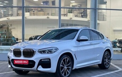 BMW X4, 2018 год, 4 490 000 рублей, 1 фотография