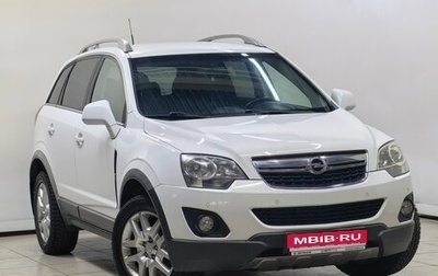 Opel Antara I, 2012 год, 1 068 000 рублей, 1 фотография