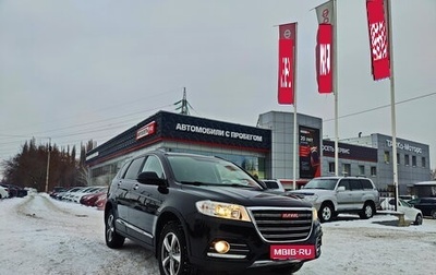 Haval H6, 2016 год, 1 479 000 рублей, 1 фотография