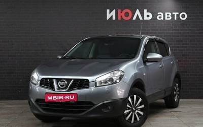 Nissan Qashqai, 2011 год, 1 390 000 рублей, 1 фотография