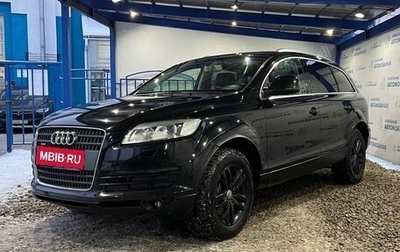 Audi Q7, 2008 год, 949 000 рублей, 1 фотография