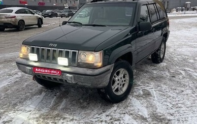 Jeep Grand Cherokee, 1993 год, 425 000 рублей, 1 фотография