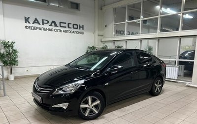 Hyundai Solaris II рестайлинг, 2015 год, 1 050 000 рублей, 1 фотография