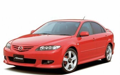 Mazda Atenza II, 2003 год, 690 000 рублей, 1 фотография