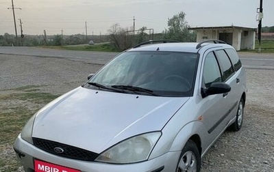 Ford Focus IV, 2004 год, 430 000 рублей, 1 фотография