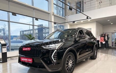 Haval Jolion, 2024 год, 2 699 000 рублей, 1 фотография