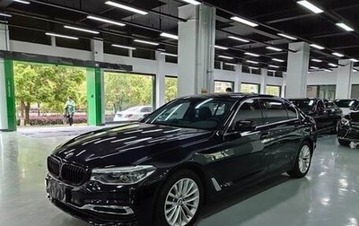 BMW 5 серия, 2020 год, 3 539 000 рублей, 1 фотография