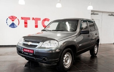 Chevrolet Niva I рестайлинг, 2014 год, 547 000 рублей, 1 фотография