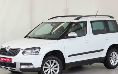 Skoda Yeti I рестайлинг, 2016 год, 1 220 000 рублей, 1 фотография