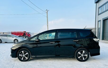 Toyota Wish II, 2014 год, 1 799 999 рублей, 3 фотография