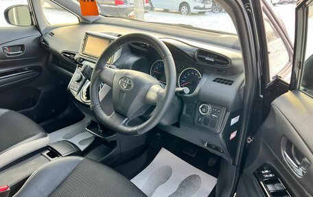 Toyota Wish II, 2014 год, 1 799 999 рублей, 10 фотография