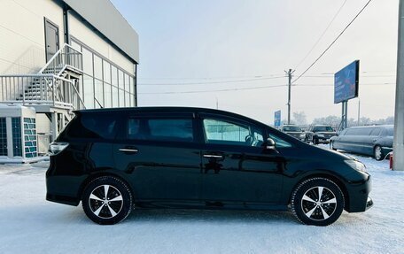 Toyota Wish II, 2014 год, 1 799 999 рублей, 7 фотография