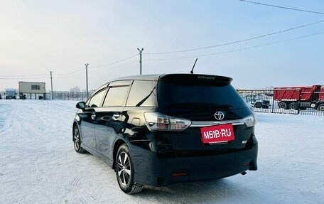 Toyota Wish II, 2014 год, 1 799 999 рублей, 4 фотография