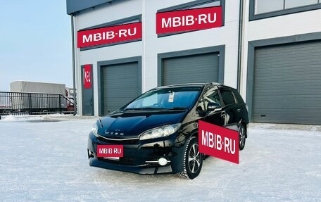 Toyota Wish II, 2014 год, 1 799 999 рублей, 2 фотография