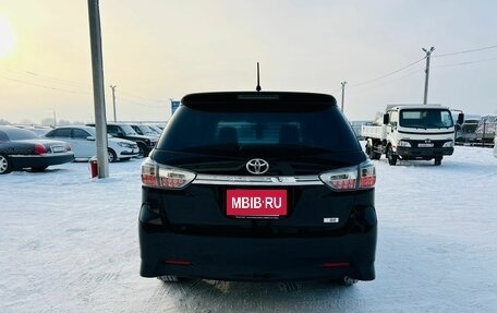 Toyota Wish II, 2014 год, 1 799 999 рублей, 5 фотография