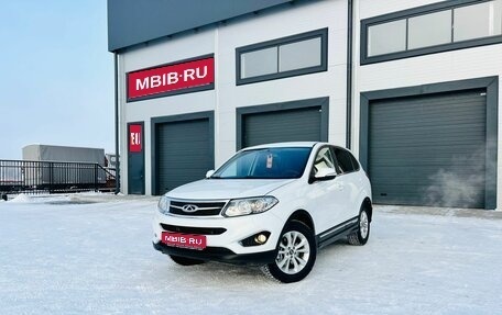 Chery Tiggo 5 I рестайлинг, 2015 год, 1 549 999 рублей, 1 фотография