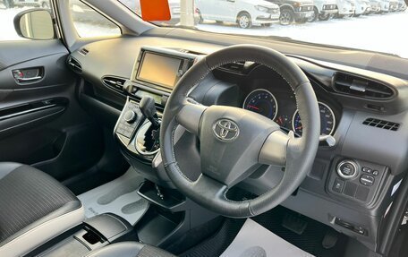 Toyota Wish II, 2014 год, 1 799 999 рублей, 11 фотография