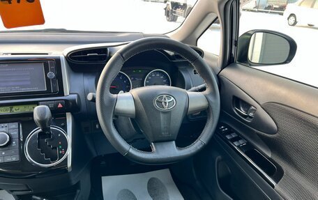 Toyota Wish II, 2014 год, 1 799 999 рублей, 15 фотография