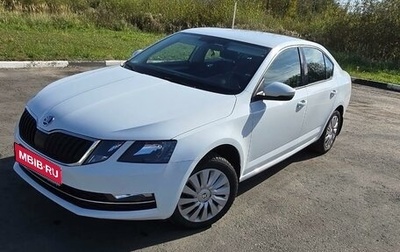 Skoda Octavia, 2018 год, 1 785 000 рублей, 1 фотография