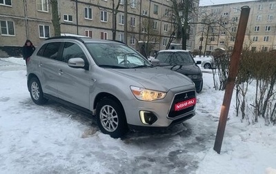 Mitsubishi ASX I рестайлинг, 2014 год, 1 767 000 рублей, 1 фотография