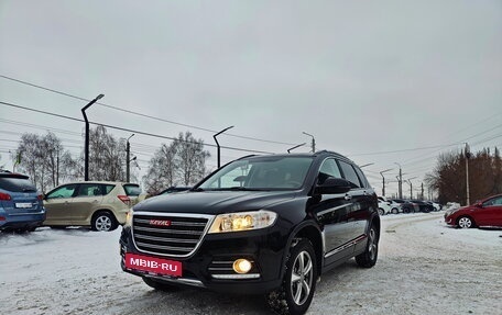 Haval H6, 2016 год, 1 479 000 рублей, 3 фотография